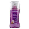 JAB.INT.BABARIA ACE.ALMENDRAS 300 ML